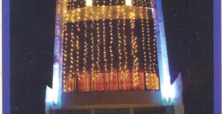 Hotel Hallmark Regency Ludhiana Exteriör bild