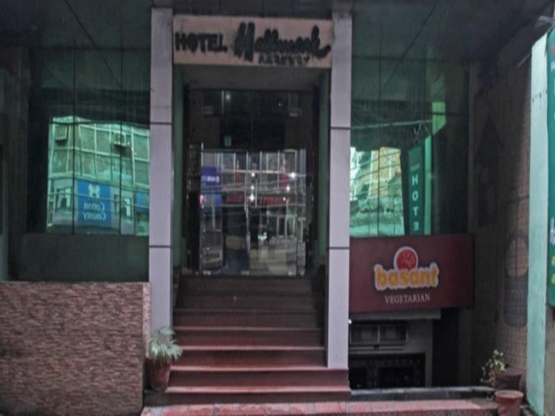 Hotel Hallmark Regency Ludhiana Exteriör bild